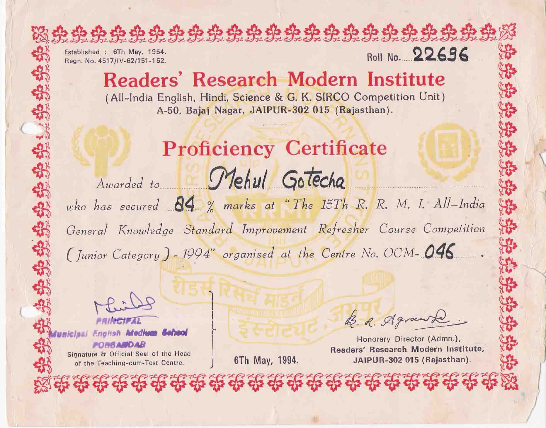 Cert